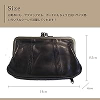 リバティと本革の親子がま口財布、ブラックキルティングがま口ショルダーバッグ リバティと本革の親子がま口財布、ブラックキルティングがま口